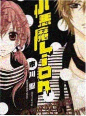 泰剧演员幕后资讯配图